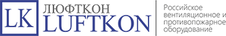 luftkon